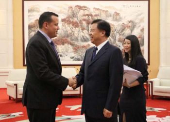China