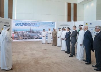 adnoc