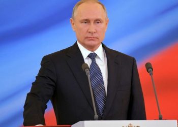Rusia