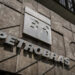 Petrobras