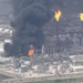Reportan explosión e incendio en planta petroquímica de Deer Park