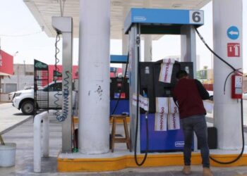 Profeco y ASEA clausuran gasolineras en Chihuahua, dos se niegan a ser verificadas